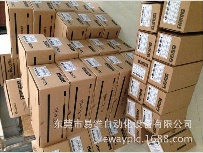 注:产品标出价为非卖价,拍下此价不发货!